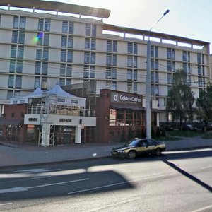 Maksima Bagdanovicha Street, 26, Minsk: photo