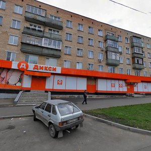 Akademika Pavlova Street, 6 ، موسكو: صورة