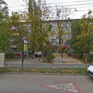 Atarbekova Street, 9, Krasnodar: photo