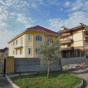 Obschinnaya Street, No:30, Krasnodarski krayı: Fotoğraflar