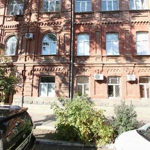 Ulitsa Turgeneva, 4, : foto
