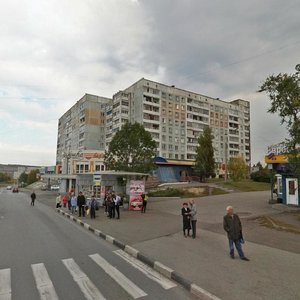 Prospekt Arkhitektorov, 10 ، نوفوكوزنتسك: صورة