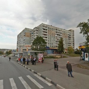 Prospekt Arkhitektorov, No:10, Novokuznetsk: Fotoğraflar