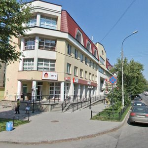 Mamina-Sibiryaka Street, 128, Yekaterinburg: photo