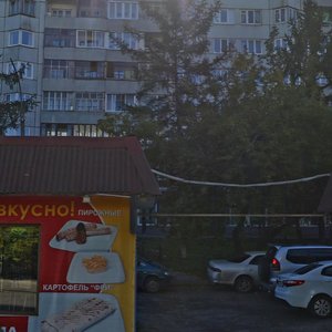 Respublici Street, 43, Krasnoyarsk: photo