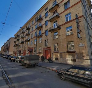 Smolyachkova Street, 13, Saint Petersburg: photo