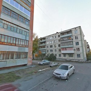 Krivolapova Street, No:15, Kurgan: Fotoğraflar