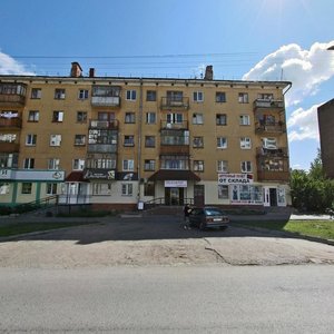 Пермь, Улица Вильямса, 43: фото