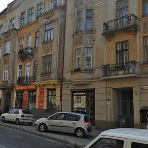 Lychakivska vulytsia, 36, Lviv: photo