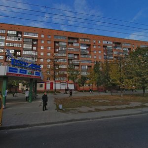 Курск, Проспект Кулакова, 9: фото