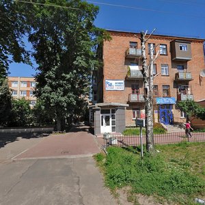 Vulytsia Nebesnoi Sotni, 6, Cherkasy: photo