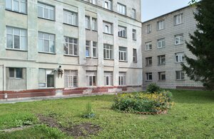 Ulitsa Turgeneva, 155, Novosibirsk: photo