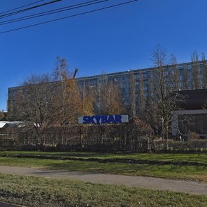 Kulakova Avenue, No:19, Stavropol: Fotoğraflar