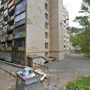 Zlatopilska Street, 3 ، كييف: صورة