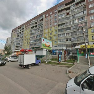 Pervomayskaya Street, 11, Berdsk: photo