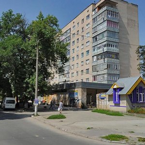 Vulytsia Danyla Halytskoho, 13, Kamenec‑Podolskij: photo