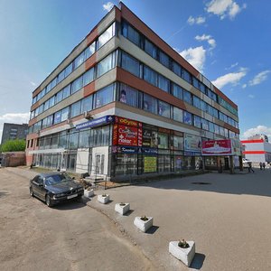 Sheremetevskiy Avenue, No:87, İvanovo: Fotoğraflar