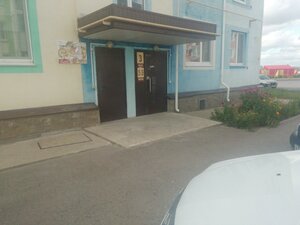 Kamyshinskaya Street, 91В, Ulyanovsk: photo