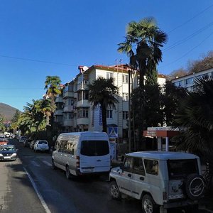 50 Let SSSR Street, No:8, Soçi: Fotoğraflar