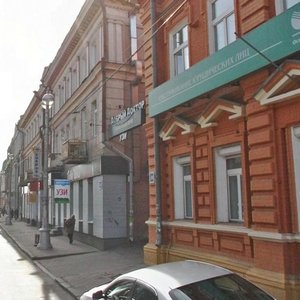 Lenina Street, 32 ، إيركوتسك: صورة