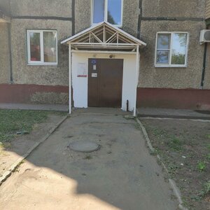 Stroiteley Avenue, 18А, Vladimir: photo