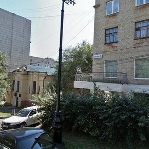 Zaparina Street, 63, : foto