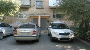 Titova Street, 22, : foto