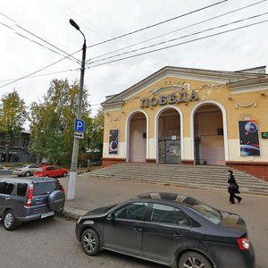 Volodarskogo Street, 103А, Kirov: photo