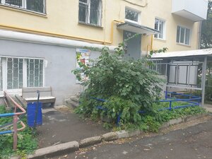 Moskovskaya Street, 42, Yekaterinburg: photo