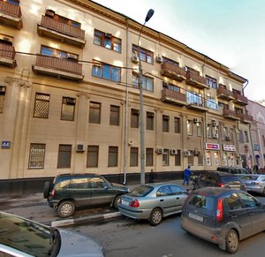 Bolshaya Serpukhovskaya Street, 44, Moscow: photo