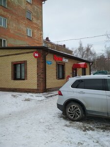 Ulitsa Andrianova, 16, Omsk: photo