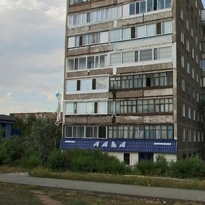 Peace Avenue, 68, Temirtau: photo