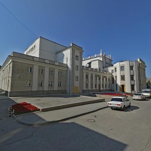 Krasniy Avenue, 32 ، نوفوسيبيرسك: صورة