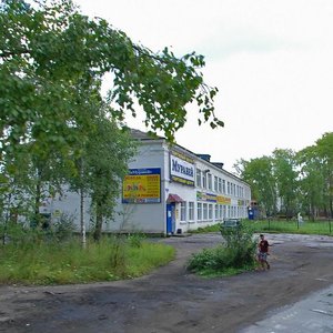 Новодвинск, Улица Ворошилова, 16: фото