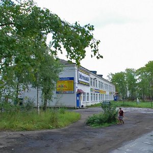 Ulitsa Voroshilova, 16 ، : صورة