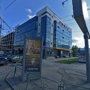 Vatutina Street, 28А, Novosibirsk: photo