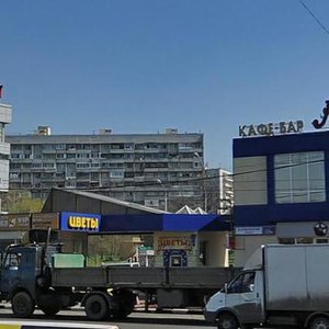 Varshavskoye Highway, 135Б, Moscow: photo