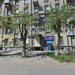 Leningradskaya Street, 6, : foto