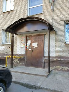 Geodezicheskaya Street, 7, Novosibirsk: photo