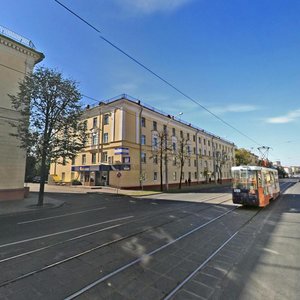 Kazlova Street, No:18, Minsk: Fotoğraflar