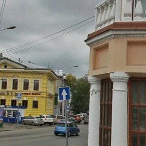 Gagarina Street, 2, Tomsk: photo