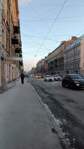 Санкт‑Петербург, Улица Марата, 43: фото