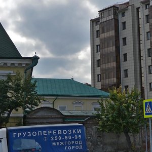 Lenina Street, 3А, Krasnoyarsk: photo