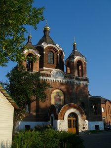 Festivalnaya Street, 77, Moscow: photo