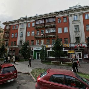 Dzerzhinskogo Street, 5, Krasnoyarsk: photo