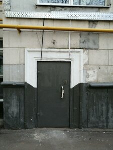 Klimashkina Street, 20, : foto