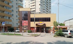 Ulitsa Adriyena Lezhena, 9/5, Novosibirsk: photo