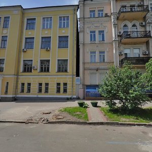 Ivana Franka Street, 42 ، كييف: صورة