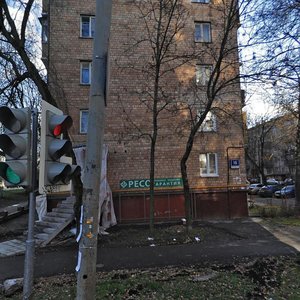 Yeniseyskaya Street, 15, Moscow: photo