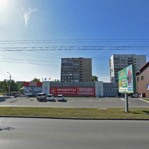 Malahova Cad., No:126А, Barnaul: Fotoğraflar